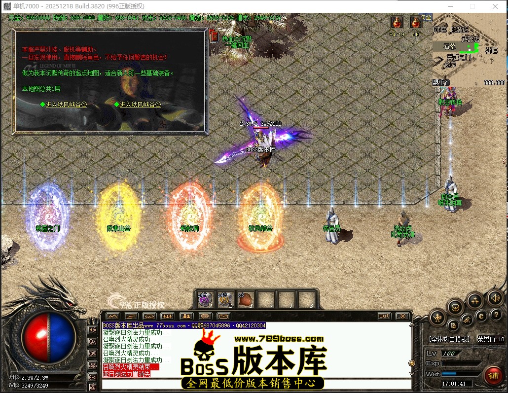 17.1.41压缩后.JPG