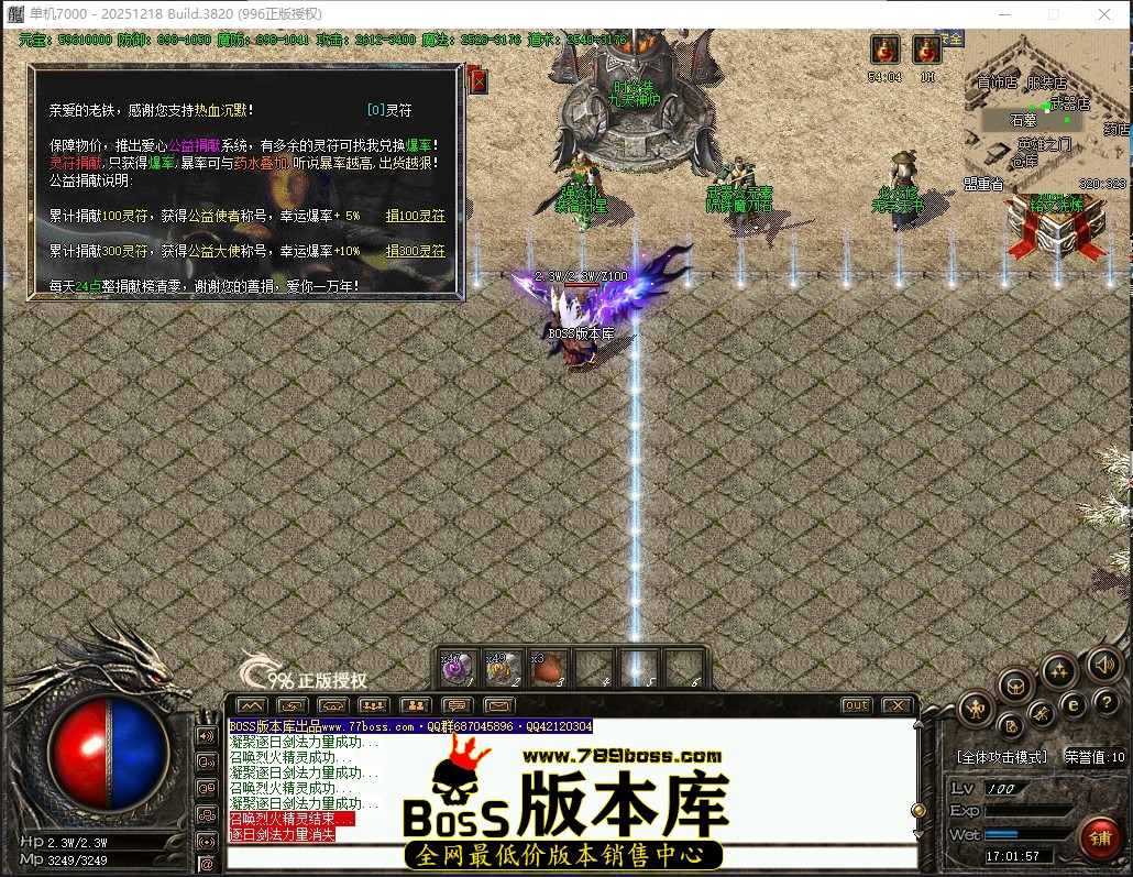 17.1.57压缩后.JPG