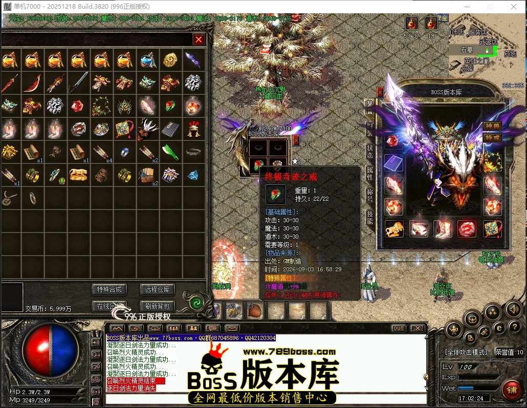 17.2.24压缩后.JPG