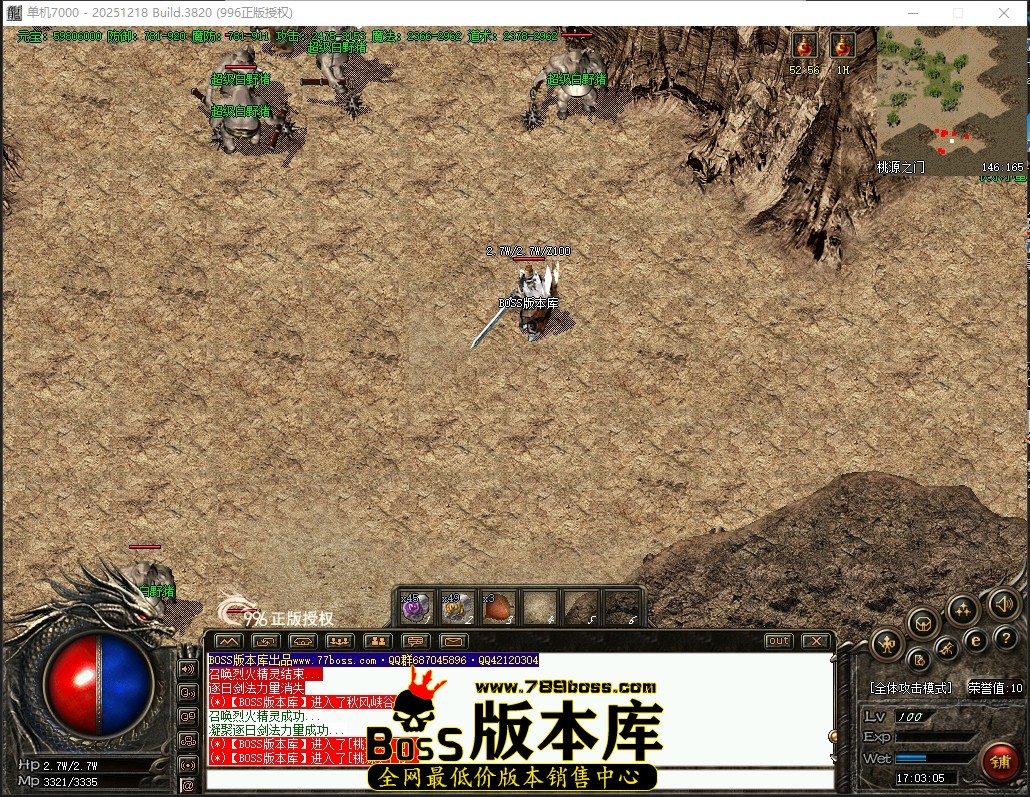 17.3.5压缩后.JPG