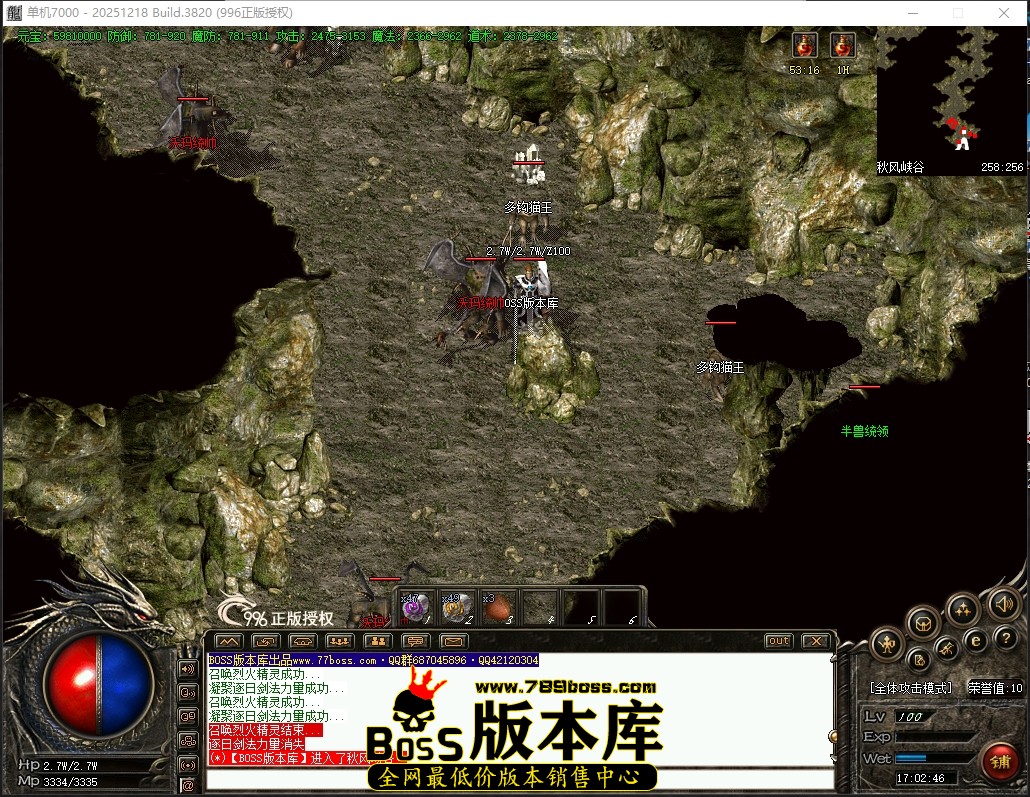 17.2.46压缩后.JPG