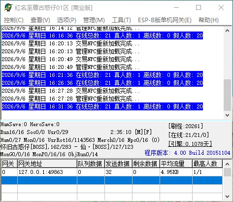 QQ_1788683629843.jpg