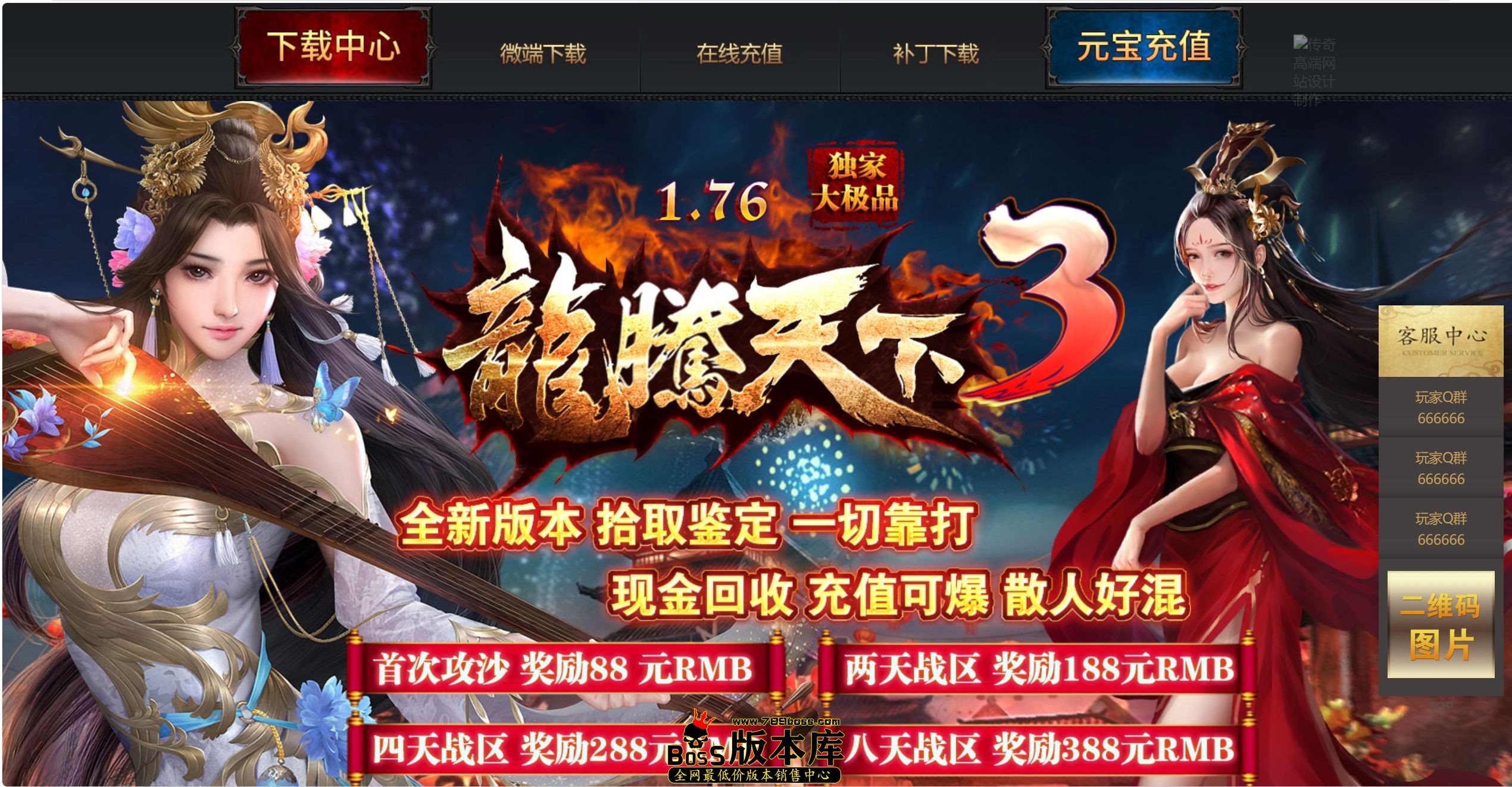QQ图片20260907134706.jpg