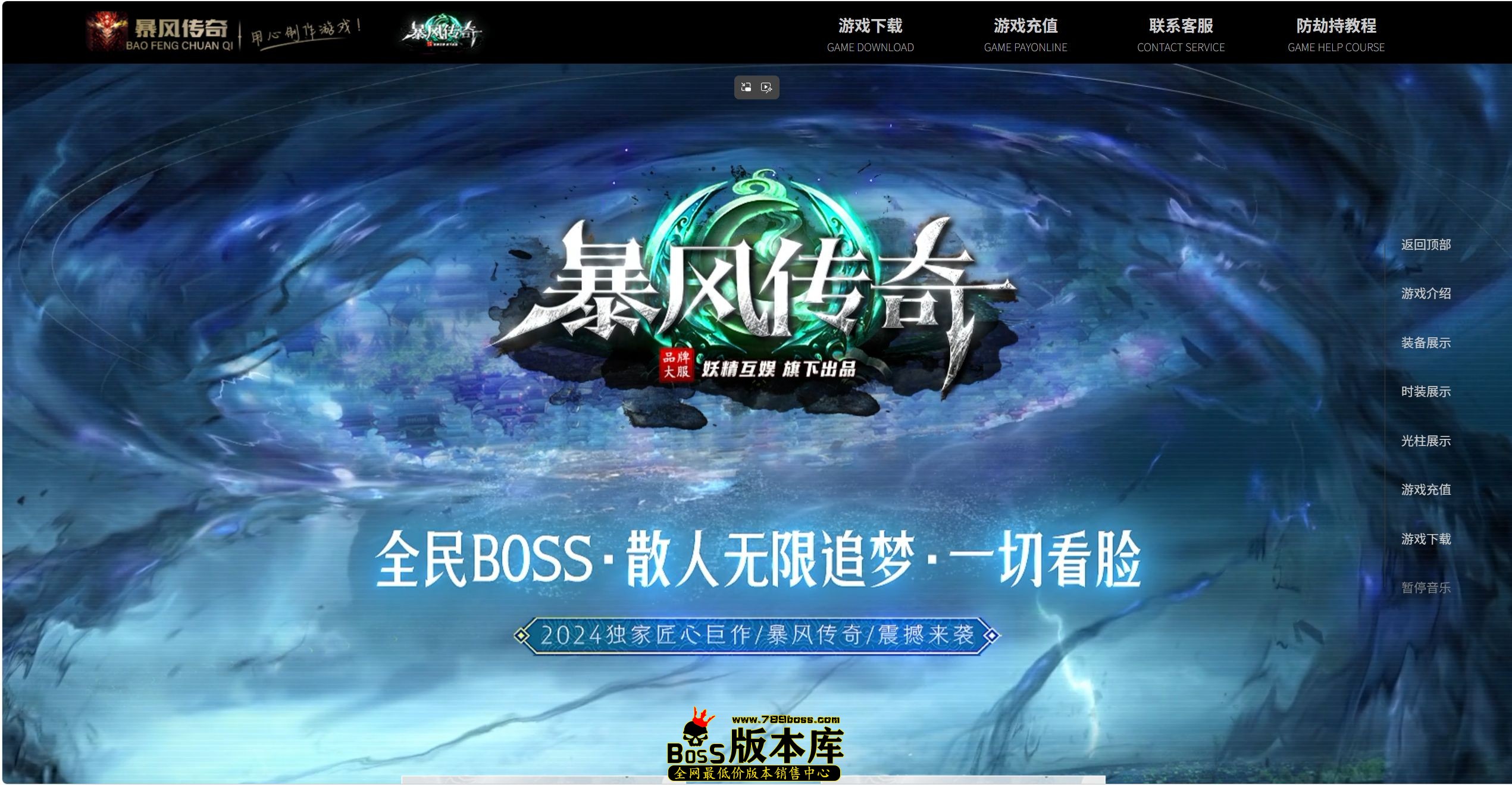 QQ图片20260907140410.jpg