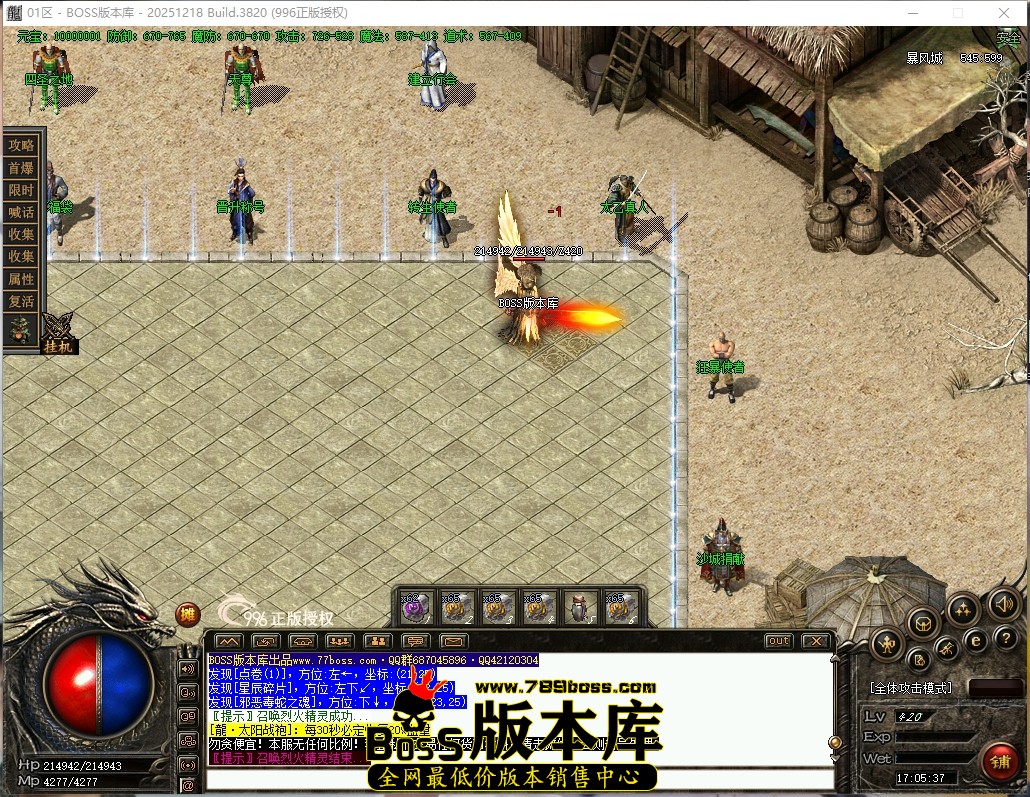 17.5.37压缩后.JPG