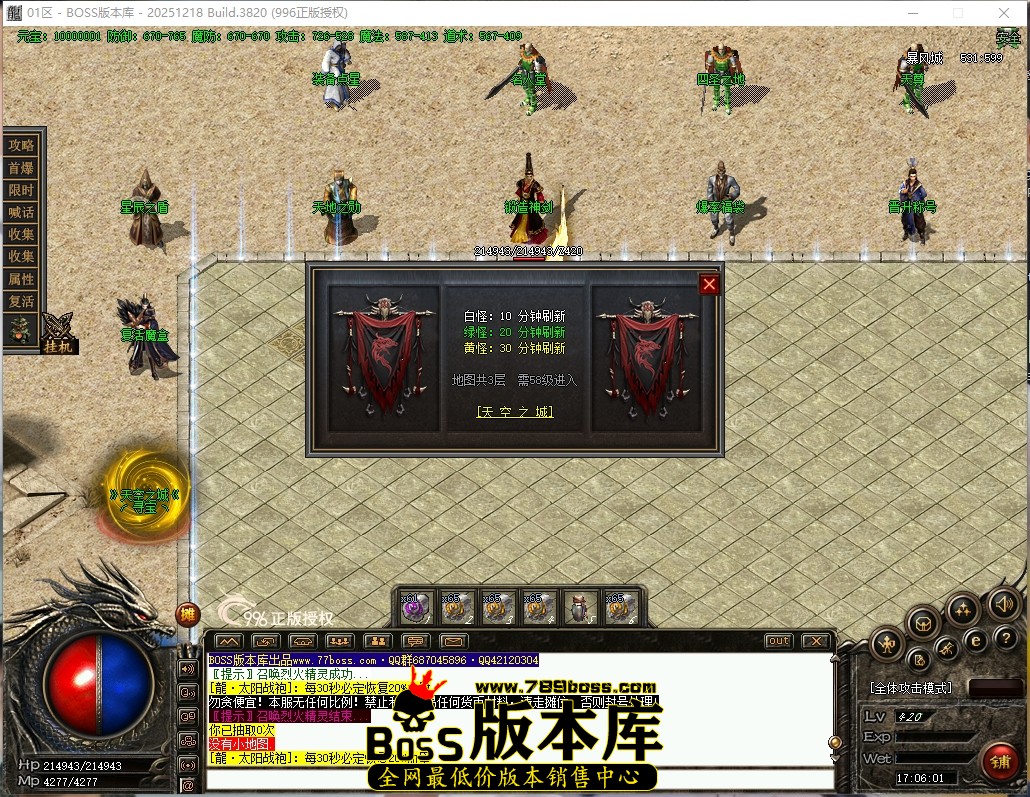17.6.1压缩后.JPG
