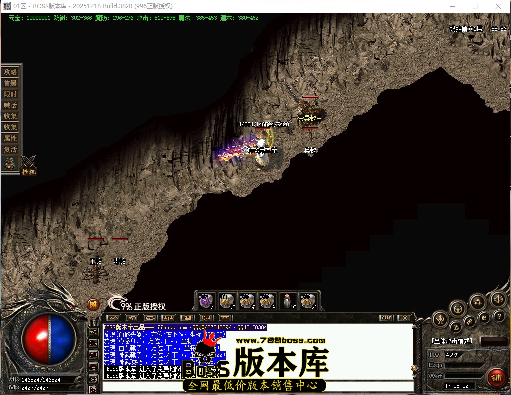 17.8.2压缩后.JPG