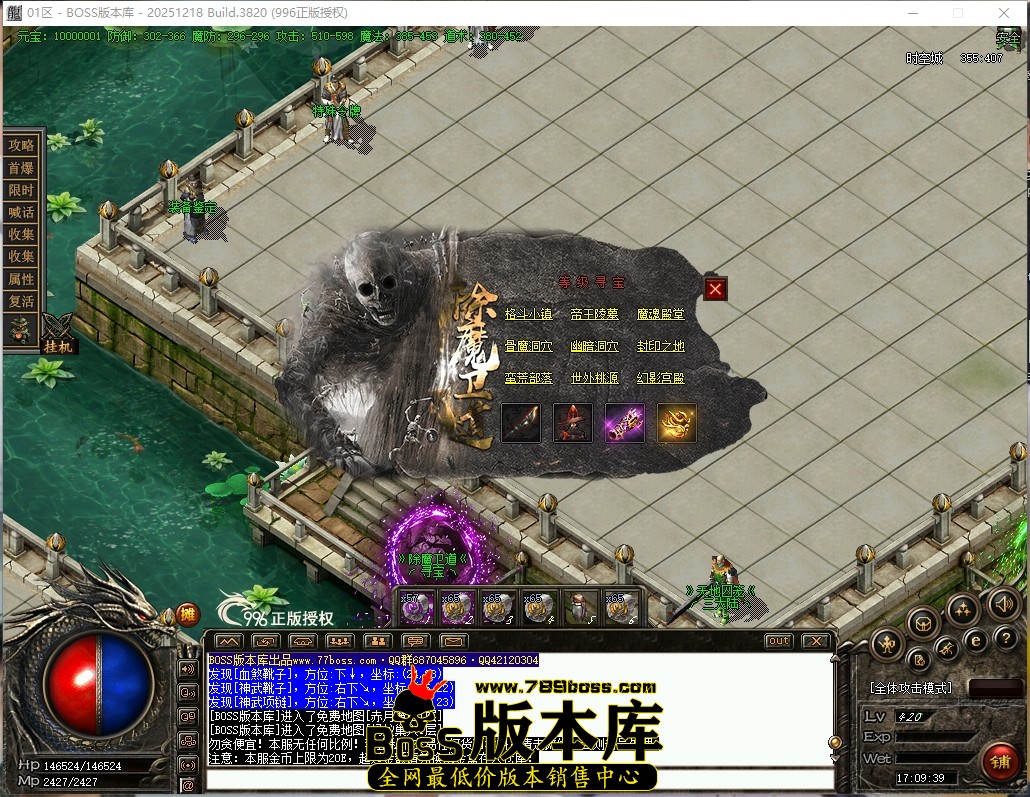 17.9.39压缩后.JPG
