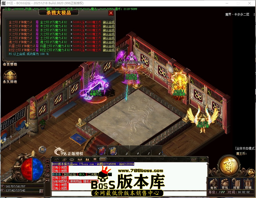 16.2.2压缩后.JPG