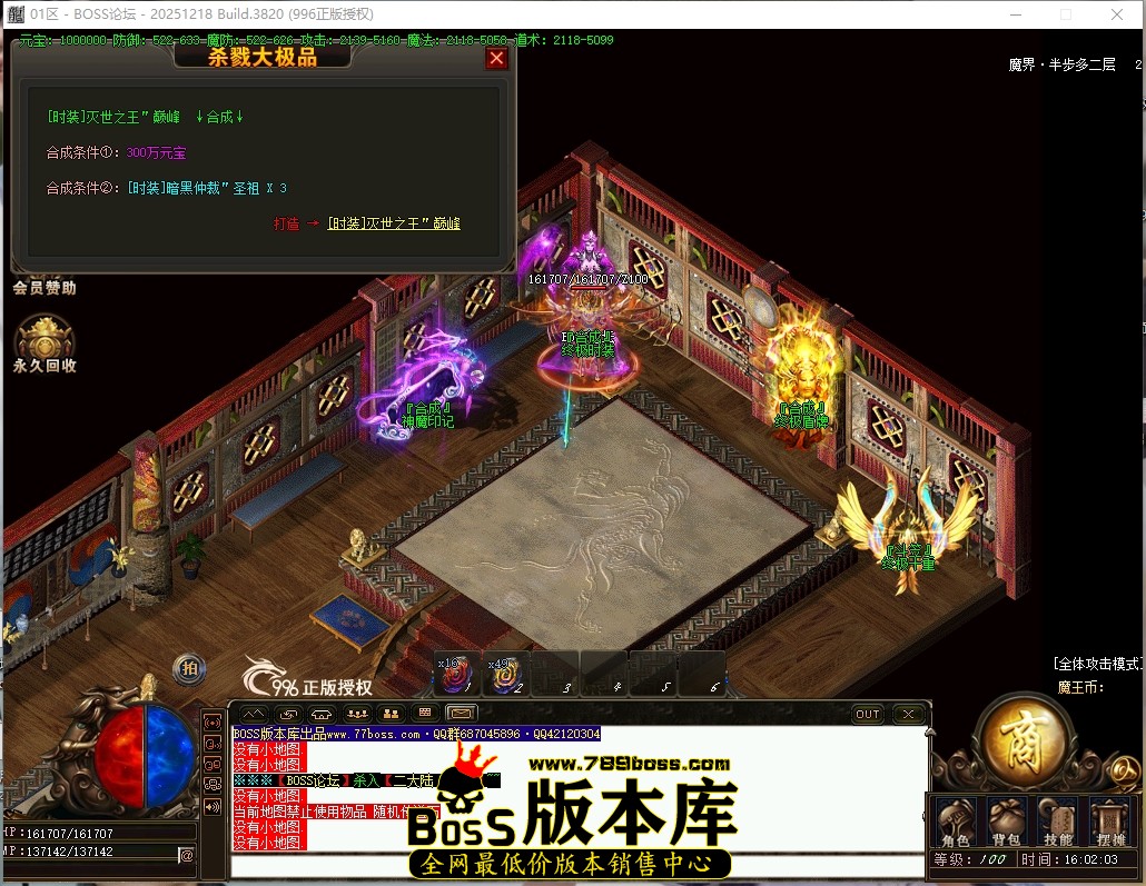 16.2.3压缩后.JPG