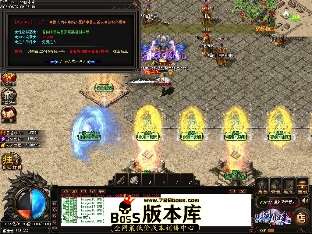 Images21压缩后.JPG