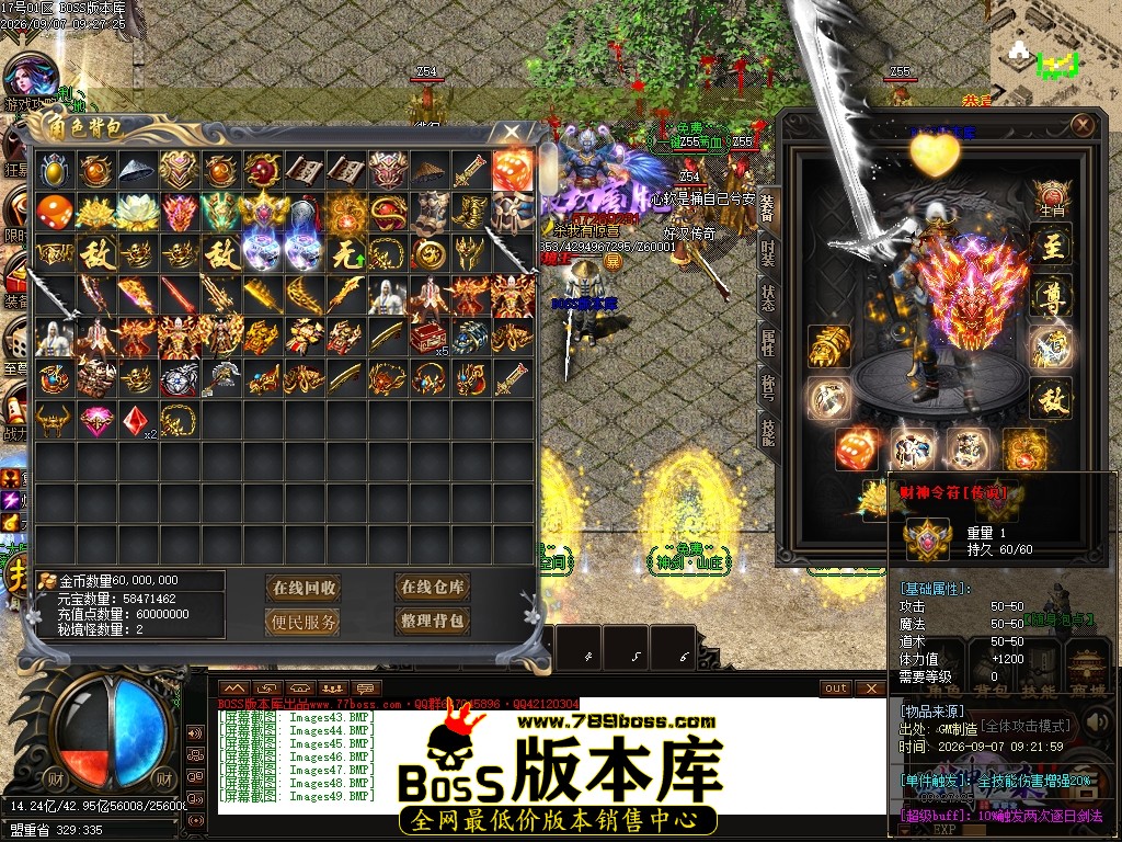 Images50压缩后.JPG