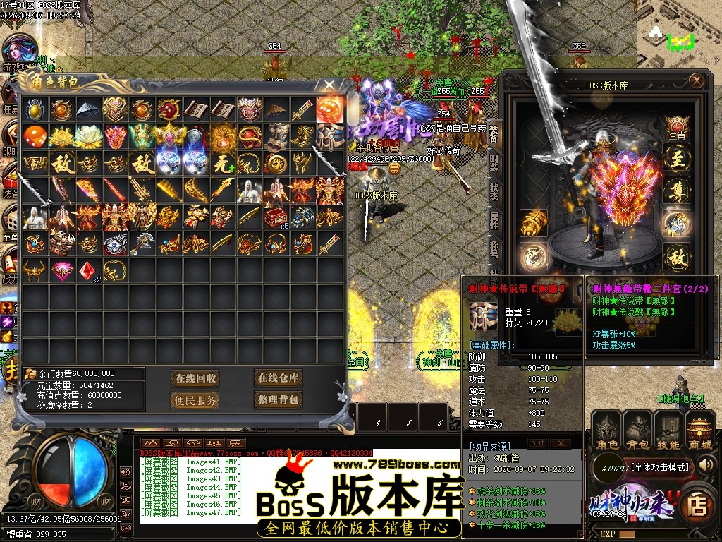 Images48压缩后.JPG