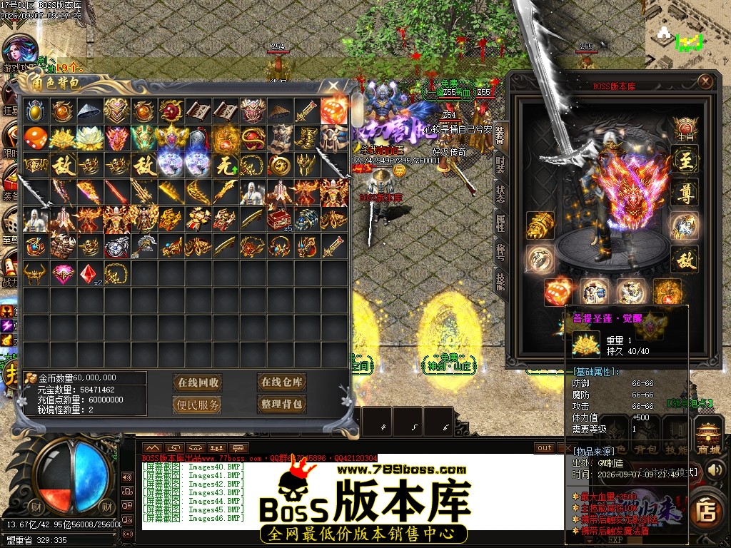 Images47压缩后.JPG