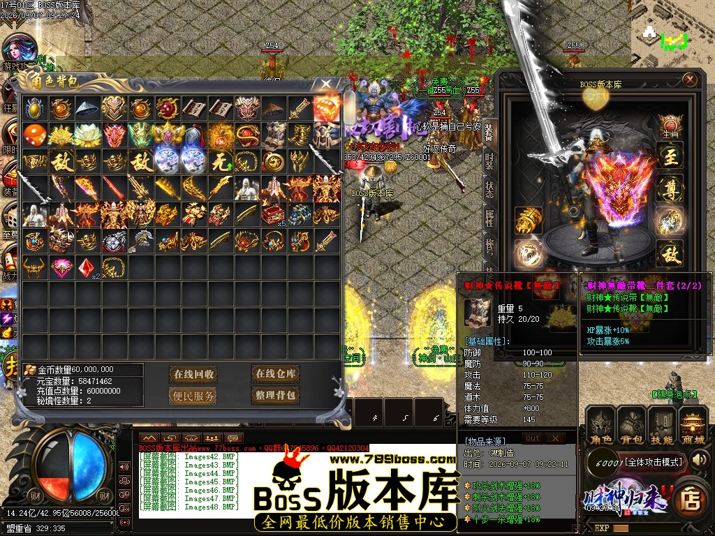 Images49压缩后.JPG