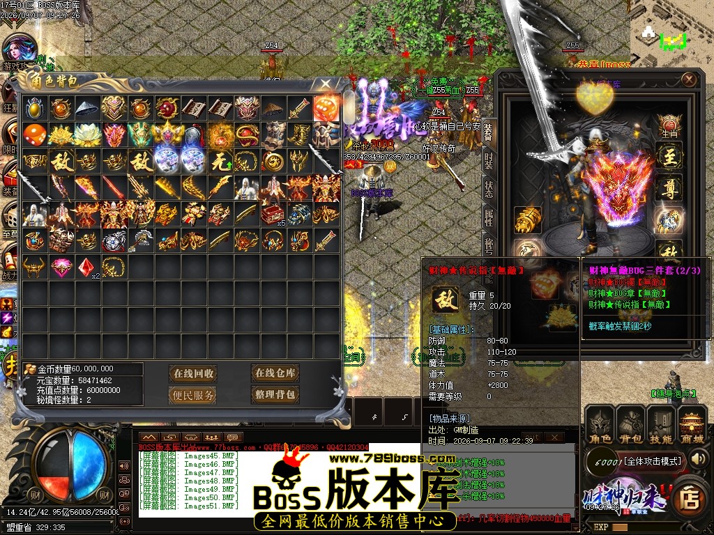 Images52压缩后.JPG