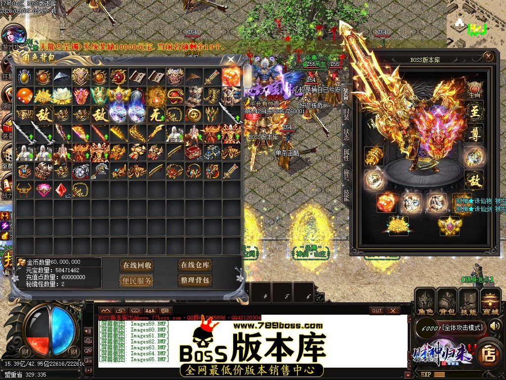 Images66压缩后.JPG