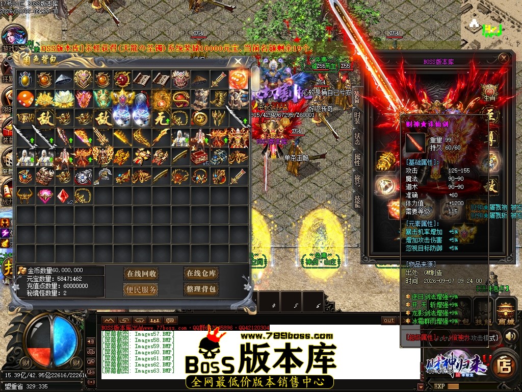 Images64压缩后.JPG