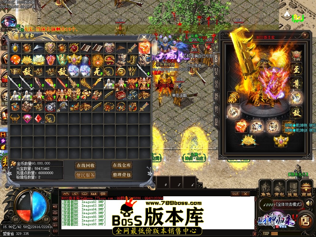 Images69压缩后.JPG