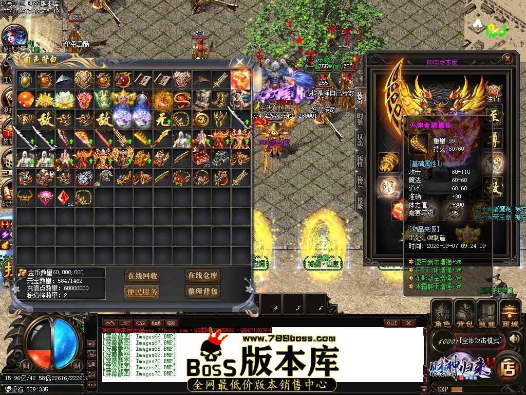 Images73压缩后.JPG