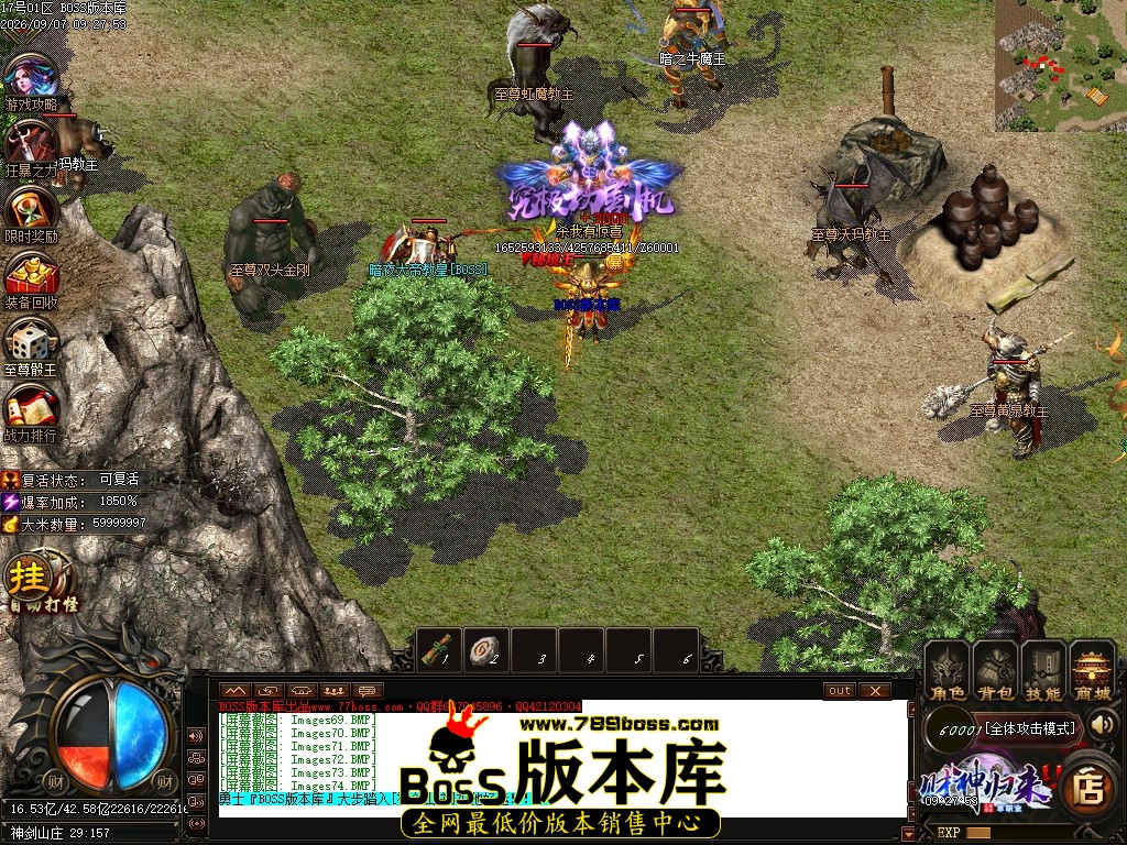 Images75压缩后.JPG