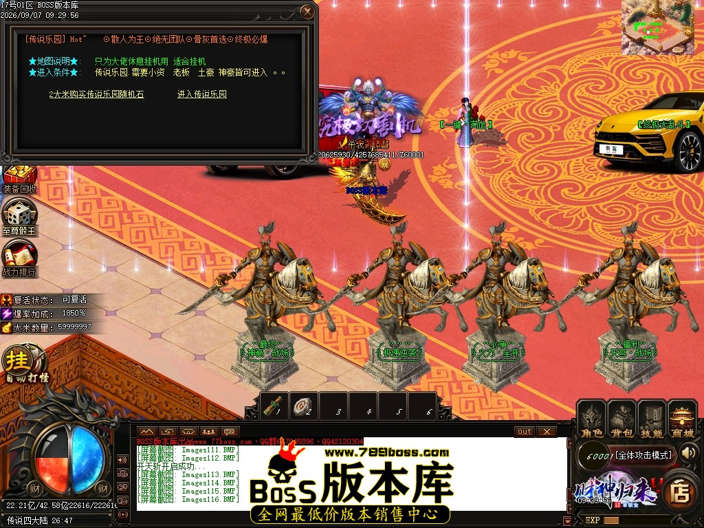 Images117压缩后.JPG
