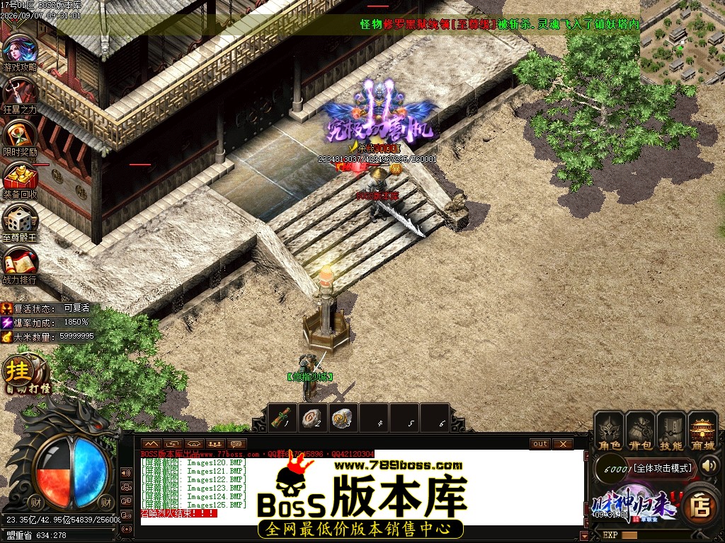 Images126压缩后.JPG