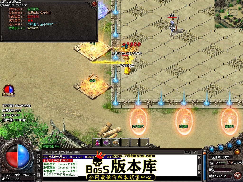 Images25压缩后.JPG