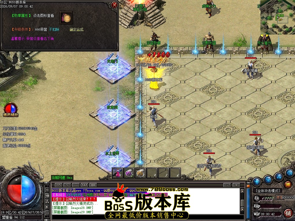 Images30压缩后.JPG