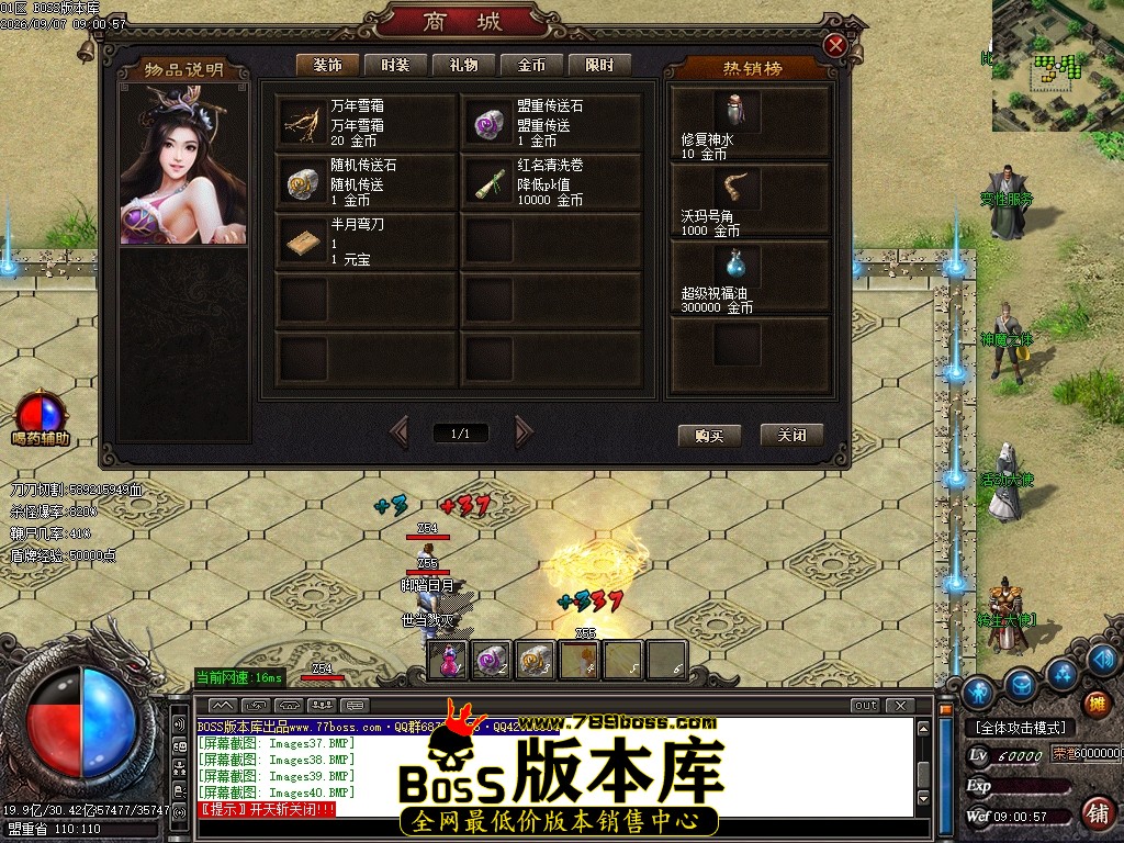 Images41压缩后.JPG