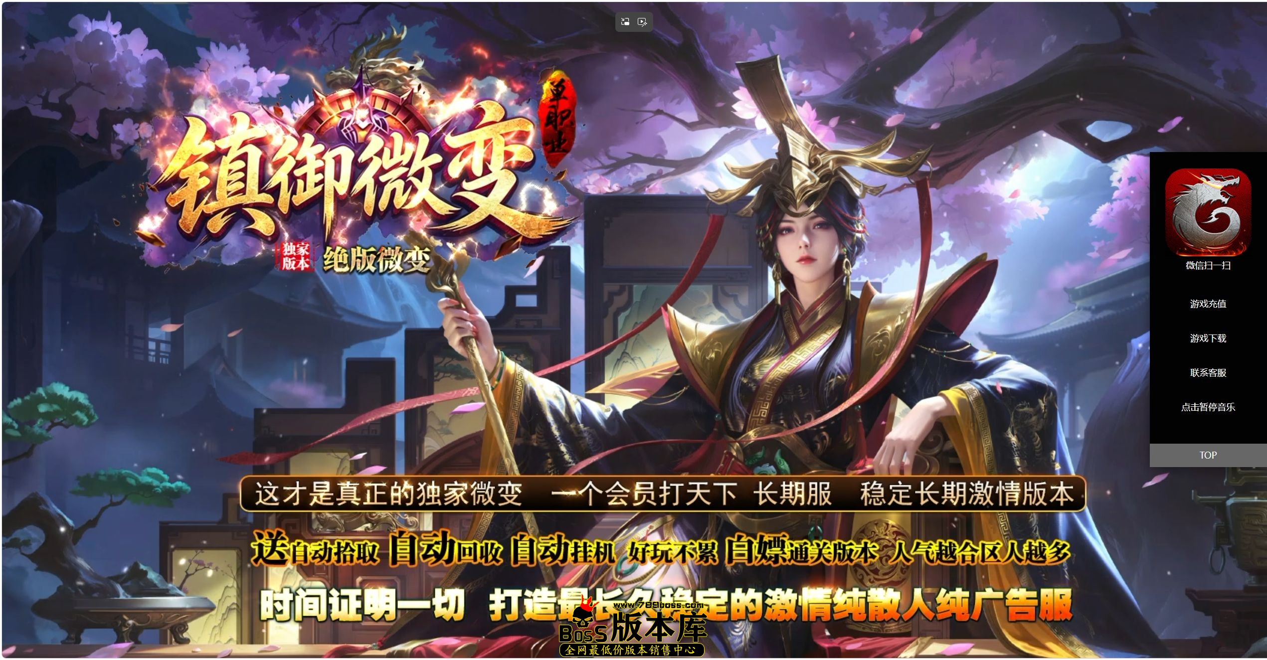 QQ图片20260908040440.jpg