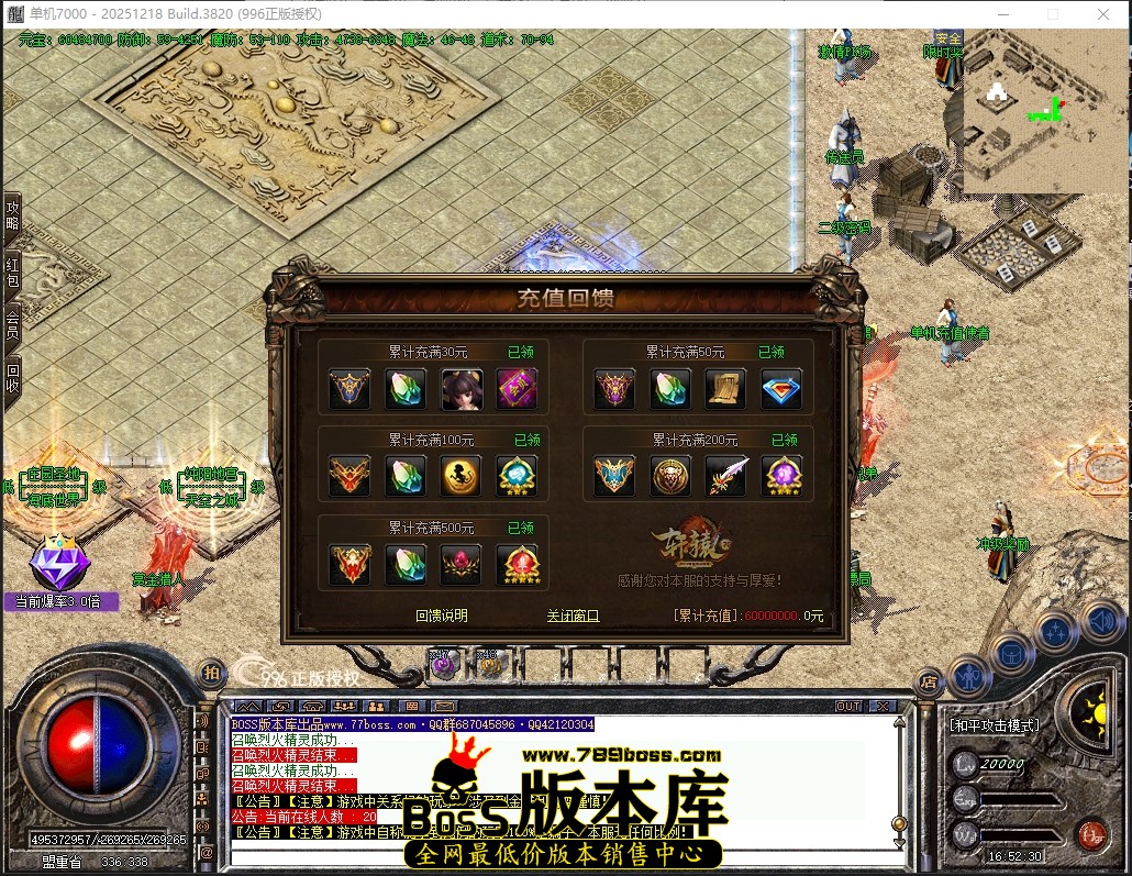 16.52.30压缩后.JPG