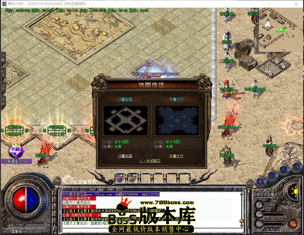 16.52.37压缩后.JPG