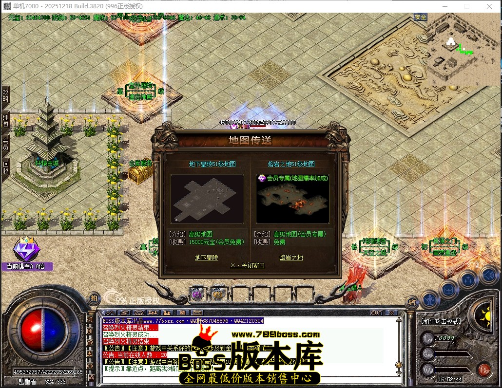 16.52.44压缩后.JPG