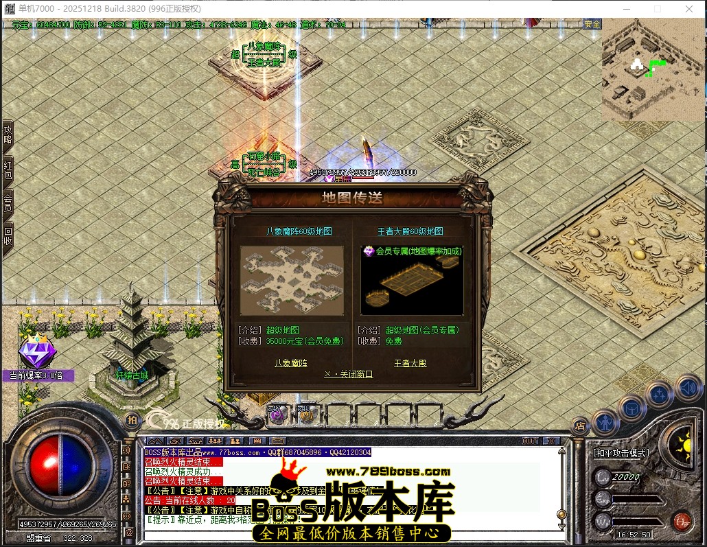 16.52.50压缩后.JPG