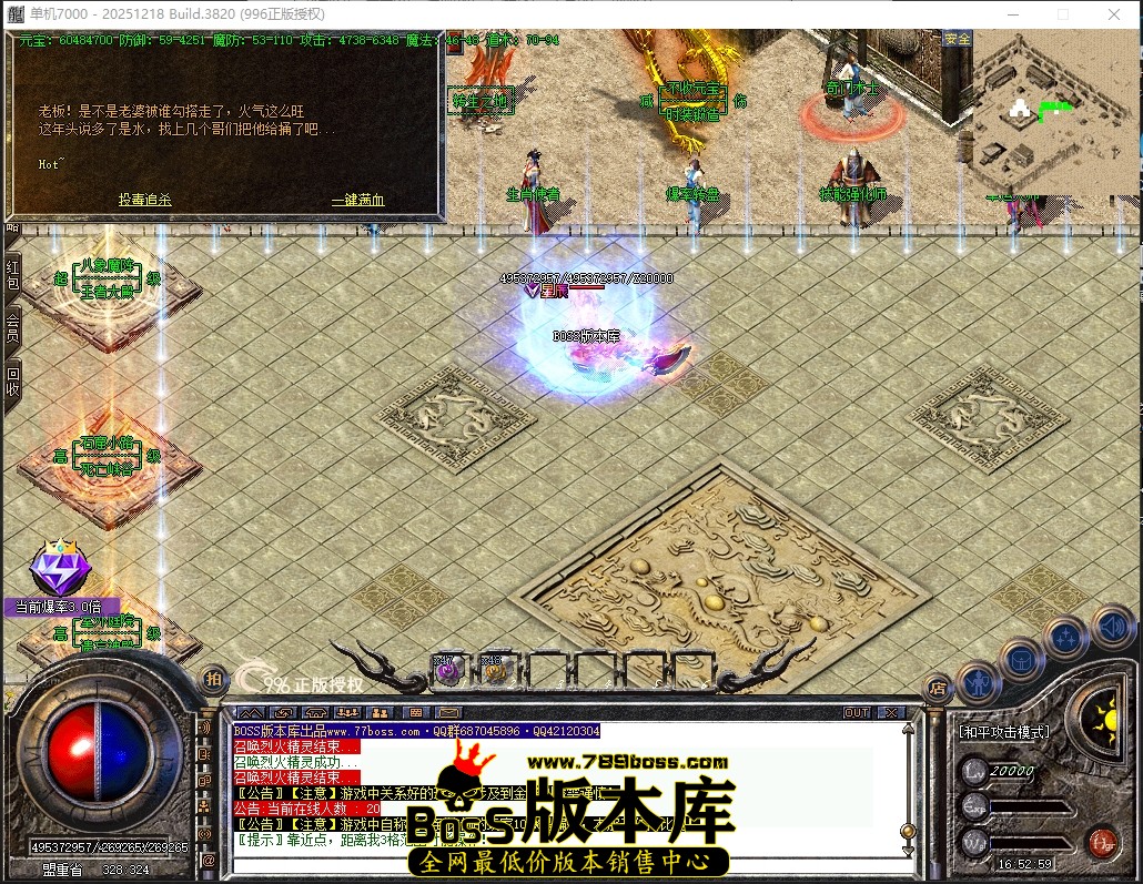 16.52.59压缩后.JPG