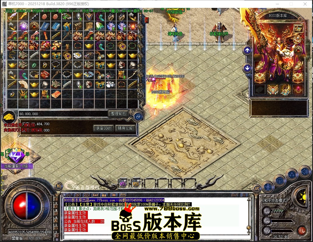 16.53.46压缩后.JPG