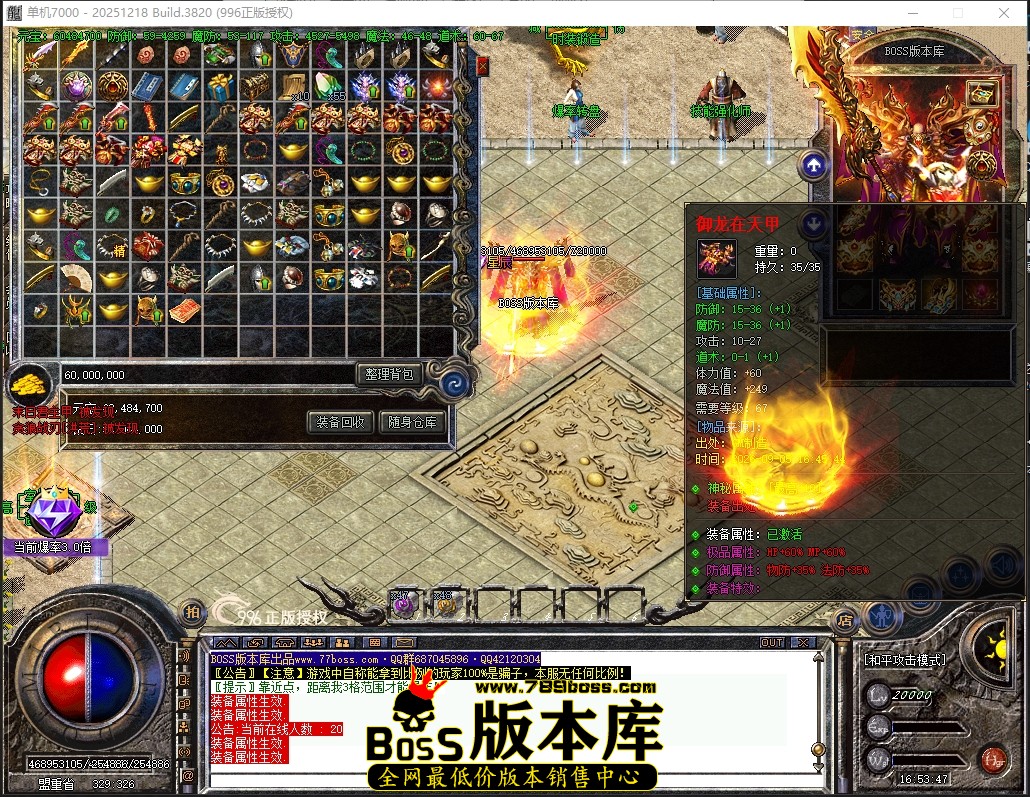 16.53.47压缩后.JPG