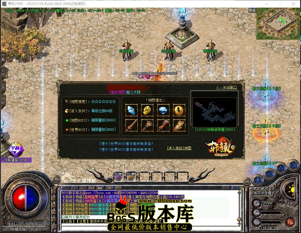 16.54.39压缩后.JPG