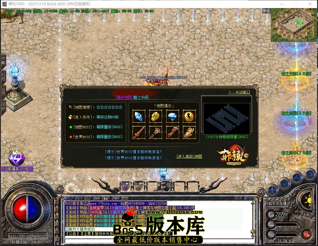 16.54.43压缩后.JPG