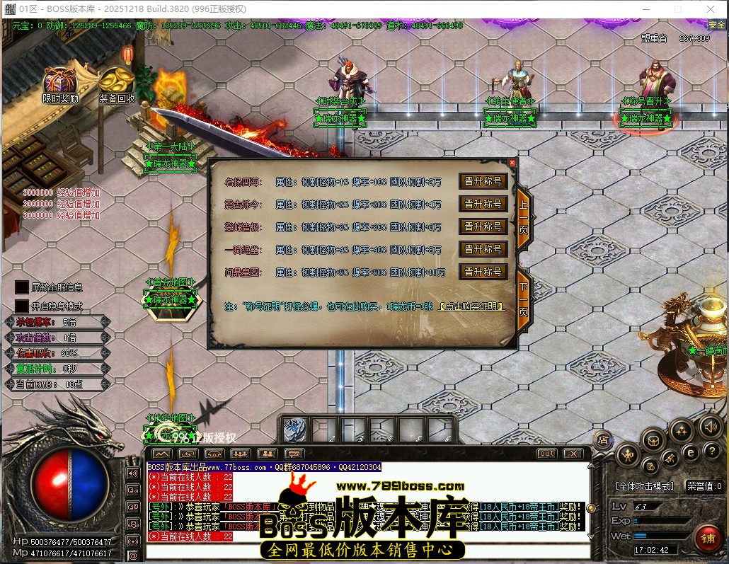 17.2.42压缩后.JPG