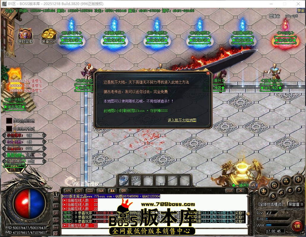 17.2.45压缩后.JPG
