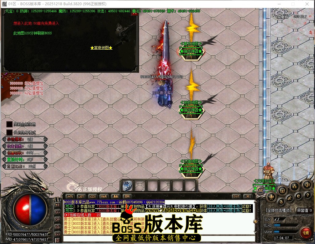 17.4.7压缩后.JPG