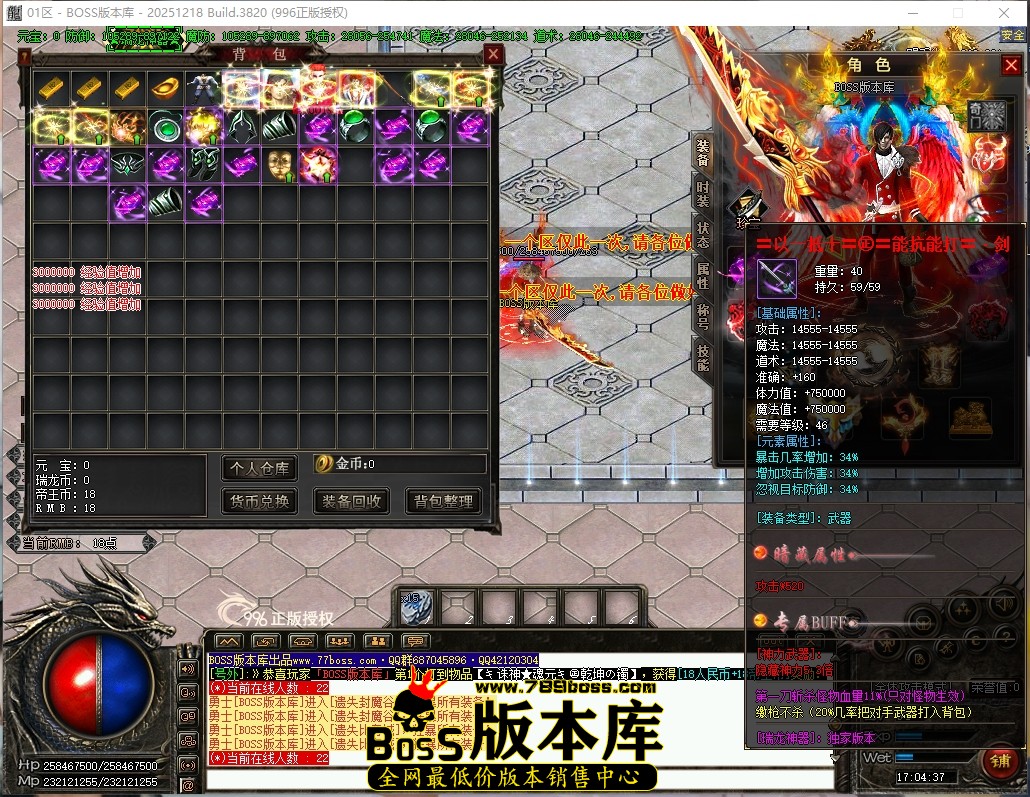 17.4.37压缩后.JPG