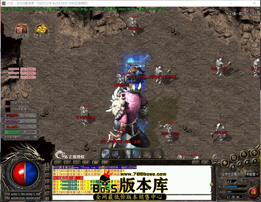 17.5.40压缩后.JPG