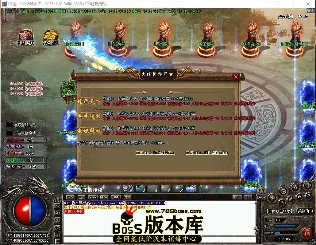 17.8.5压缩后.JPG