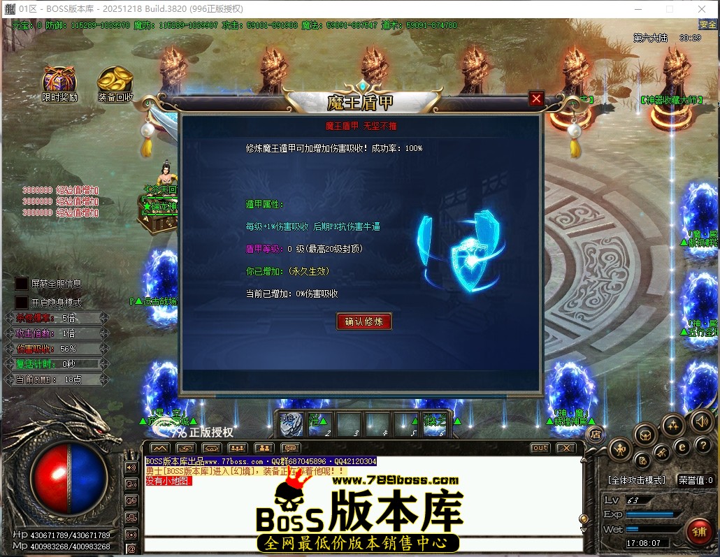 17.8.7压缩后.JPG