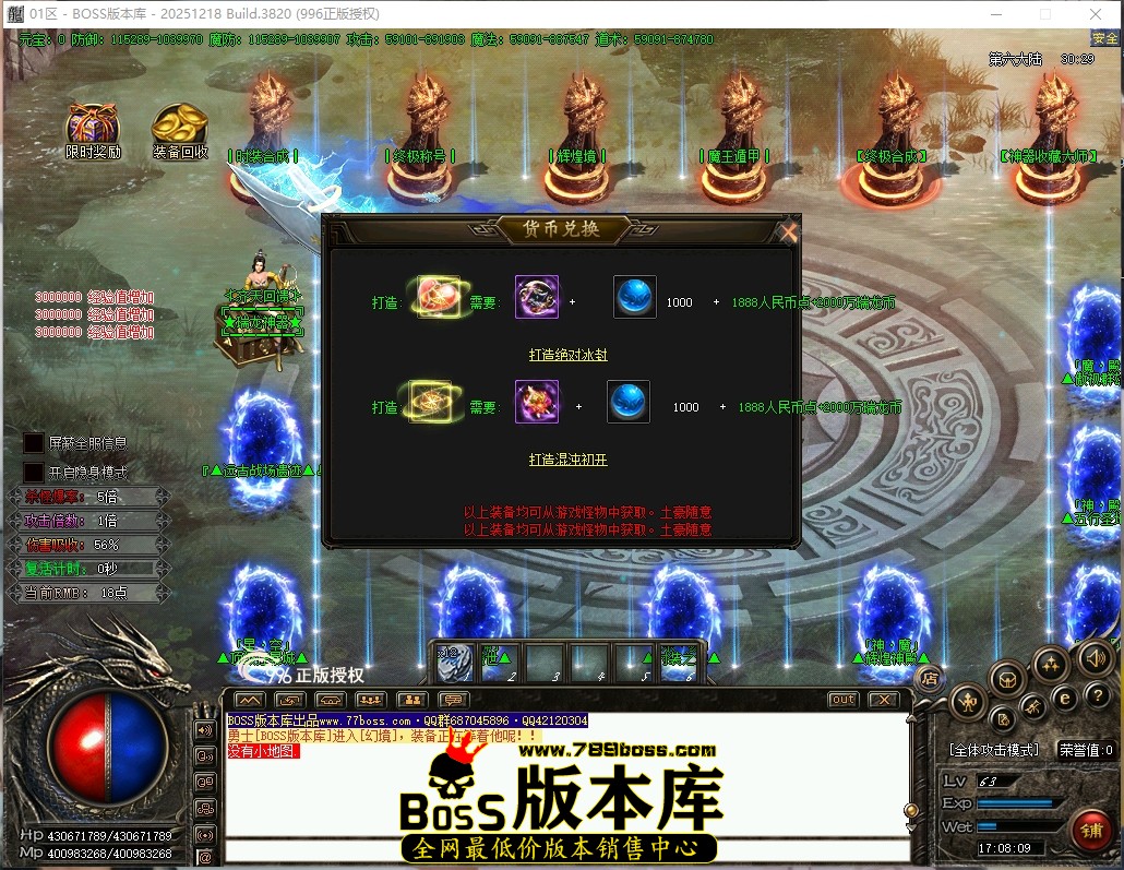 17.8.9压缩后.JPG