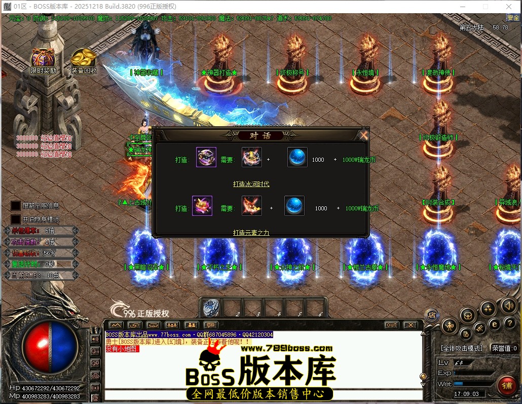17.9.3压缩后.JPG