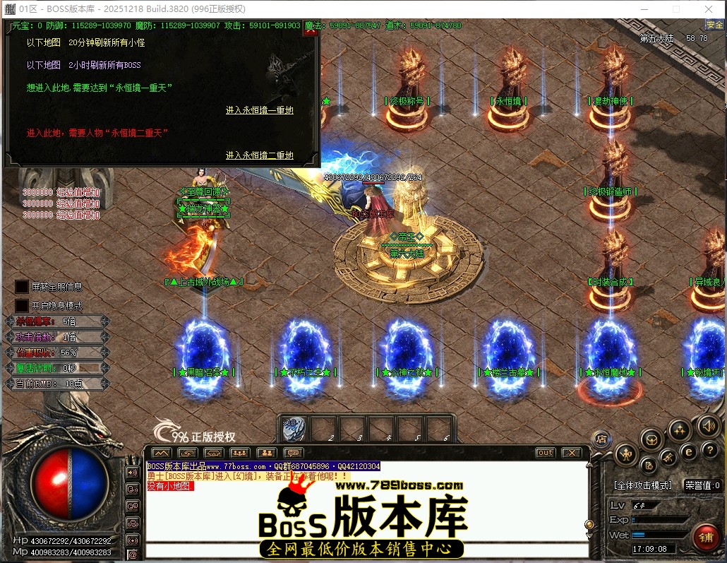 17.9.8压缩后.JPG